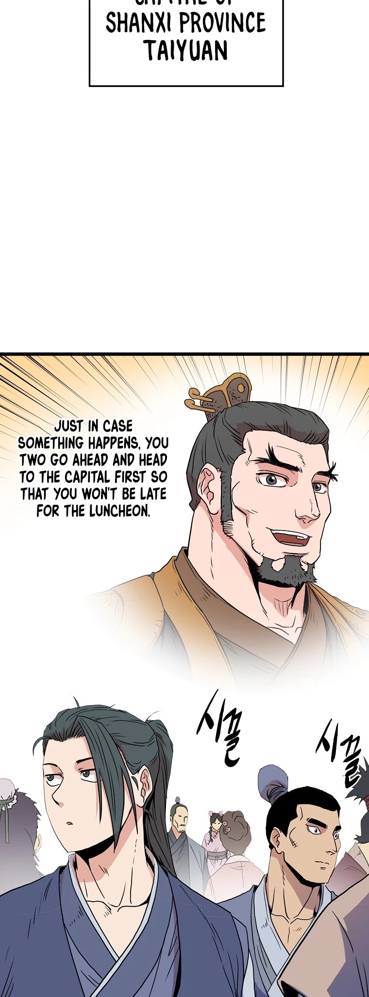Murim Login Chapter 91 image 32